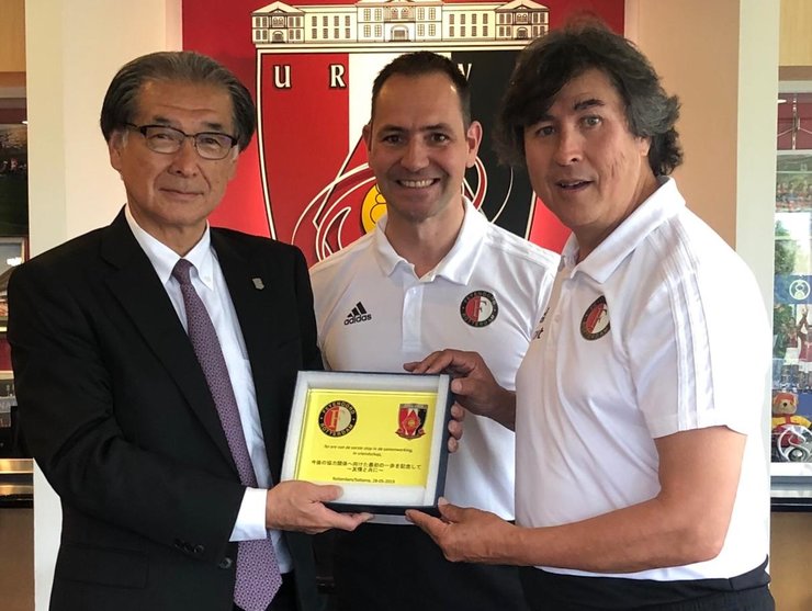 Partnership between Feyenoord and Urawa Red Diamonds
